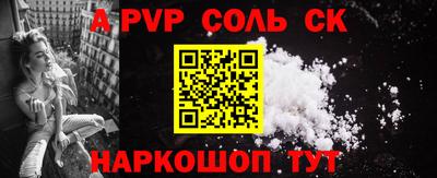 МДМА Старая Купавна