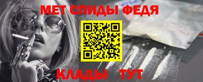 МДМА Старая Купавна