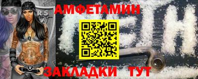героин Среднеуральск
