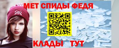 МДМА Старая Купавна